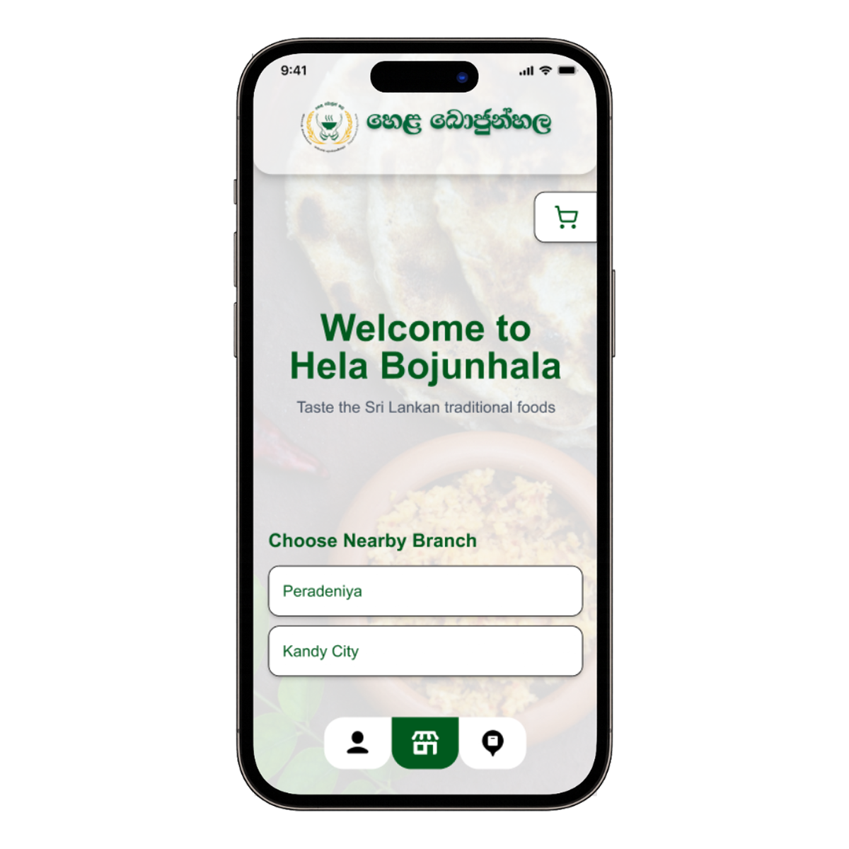 Mobile app prototype